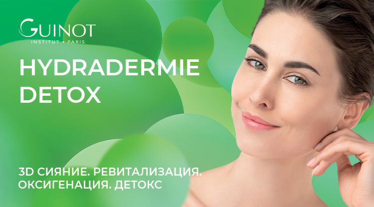 Hydradermie Detox